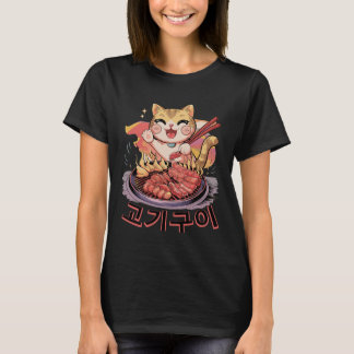 T-shirt Kawaii Coréen Chat Manger Bbq Barbecue Coréen Anim