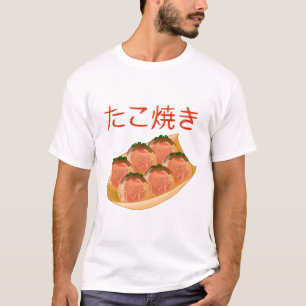 T-shirt Kawaii Cute Takoyaki