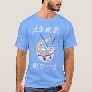 T-shirt Kawaii Design of Noodles Lover Japaneese Food retr