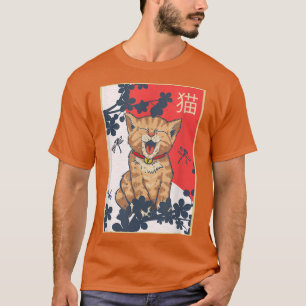 T-shirt Kawaii Japonais Cat Anime Japon amant