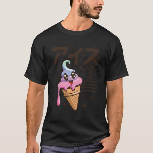 T-shirt Kawaii Japonais Écriture Anime Caractère Dessin Ic (Devant)