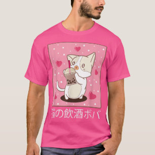 T-shirt Kawaii Kitty Boire Bubble Tea Cute Anime Chat Lo
