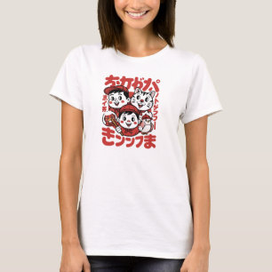 T-shirt Kawaii Krew : Équipe de collation rétro