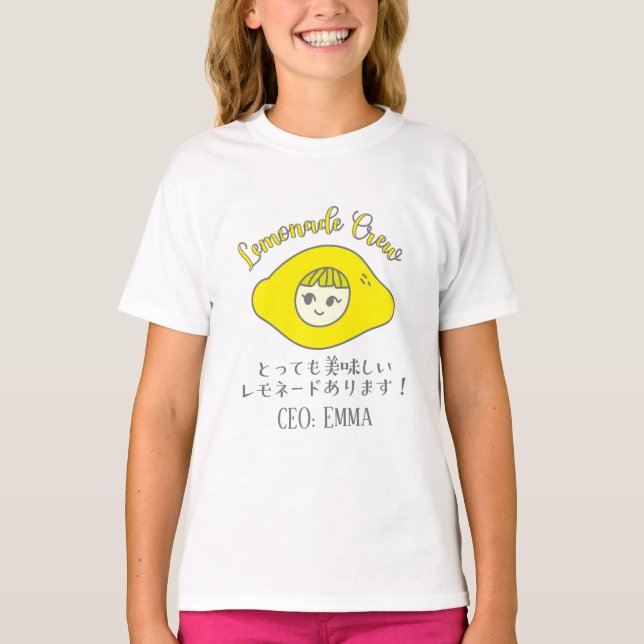 T-shirt Kawaii Lemonade Crew Yellow Lemon Girl Japanese  (Devant)