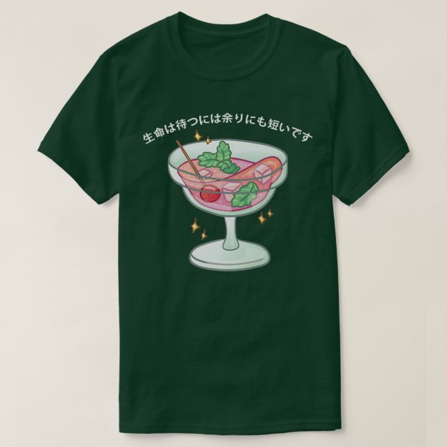 T-shirt Kawaii Martini Cute Drinker Tee Japonais Premium (Design devant)