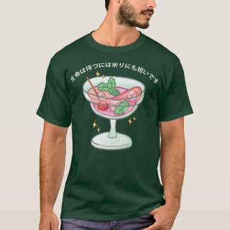 T-shirt Kawaii Martini Cute Drinker Tee Japonais Premium