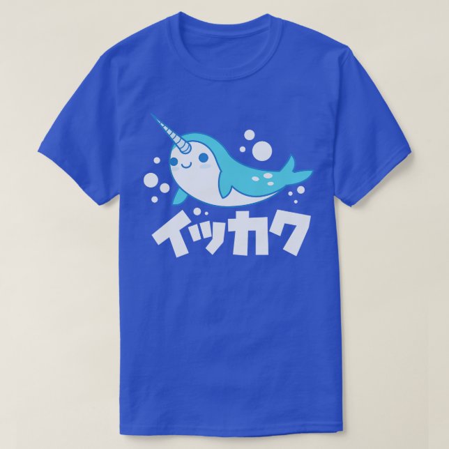 T-shirt Kawaii Narwhal (Design devant)