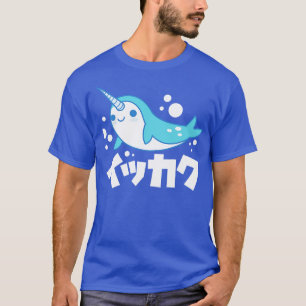 T-shirt Kawaii Narwhal