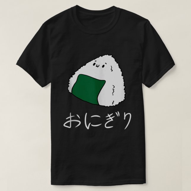 T-shirt Kawaii Onigiri Japanese Food Anime Shirt (Design devant)