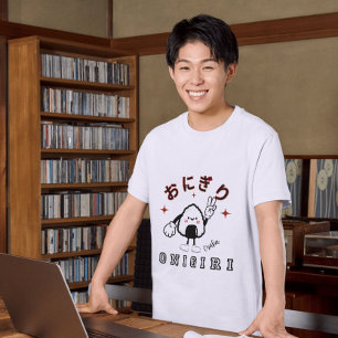 T-shirt Kawaii Onigiri Osaka Cuisine japonaise