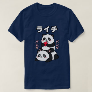 T-shirt Kawaii Panda Stack Lychee Fruit Japanese Cartoon