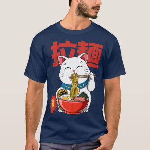 T-shirt Kawaii Ramen Chat Lucky Otaku Anime Manga