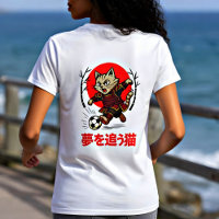 Kawaii Samouraï Foot Cat Chasseur de Rêves Japonai