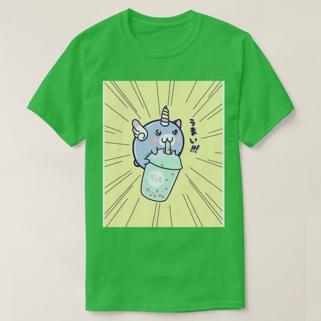 T-shirt Kawaii Unicorn Boba Tea (Design devant)