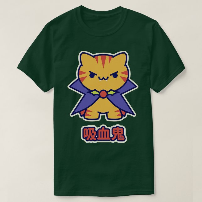 T-shirt Kawaii Vampire Kitty (Design devant)