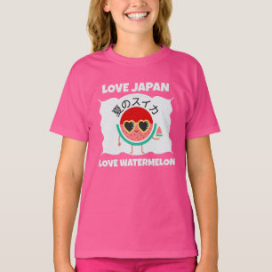 T-shirt Kawaii WATERMELON AIMER JAPON Fruits d'été mignons