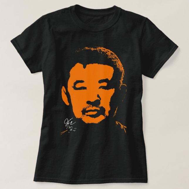 T-shirt Kazushi Sakuraba Saku Essential T Shirt (Design devant)