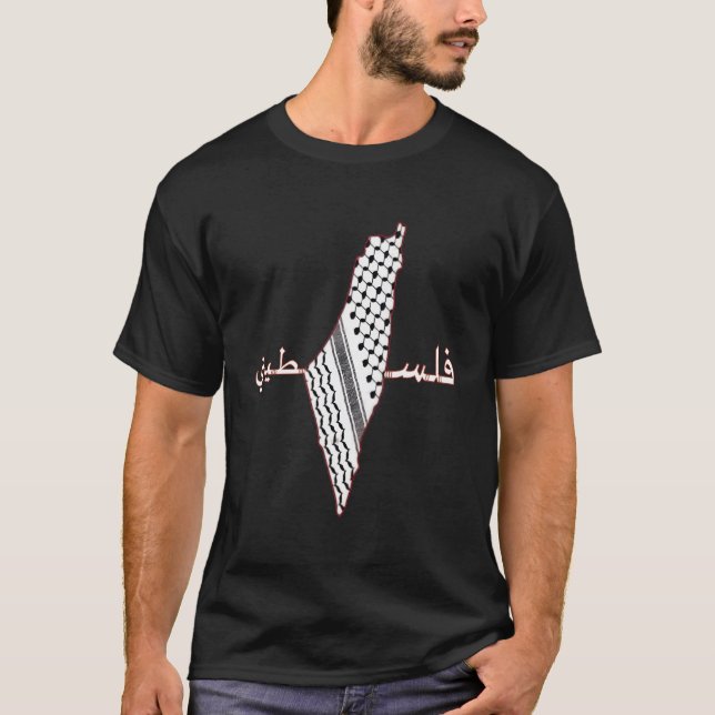 T-shirt Keffiyeh Palestine Carte Hommes Scarf Shemagh Pale (Devant)