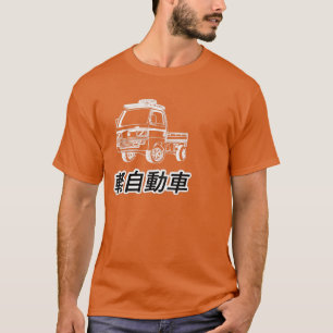 T-shirt Kei Camion mini camion lettre japonaise Premium