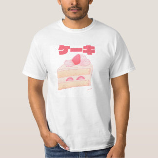 T-shirt Kēki