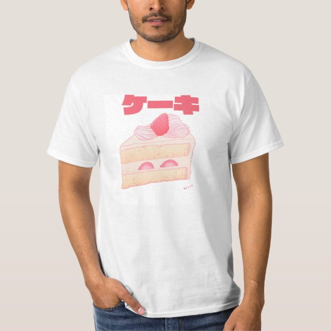 T-shirt Kēki (Devant)
