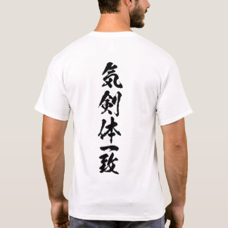 T-shirt Ken Kai Tai Ichi White