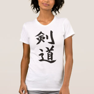 T-shirt Kendo