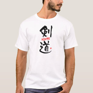 T-SHIRT KENDO-KANJI