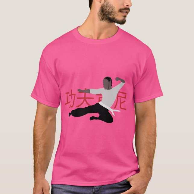 T-shirt Kendrick Lamar Kung Fu Kenny (Devant)