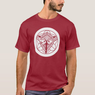 T-shirt Kenshin Uesugi
