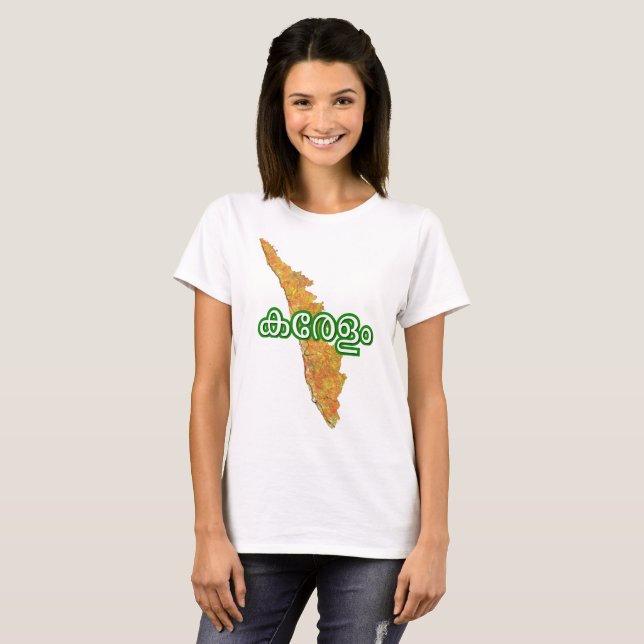 T-shirt Kerala (Devant entier)
