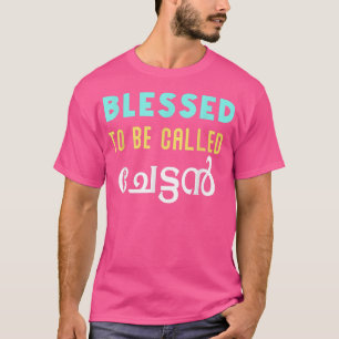 T-shirt Keralite Malayali chettan thansgiving Malayalam T