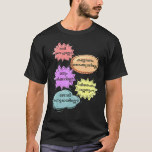 T-shirt Keralite Malayali sarcastique nosy tante Malayalam