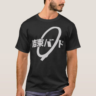 T-shirt Kessoku Band Funny Rock Anime Bocchi Rock