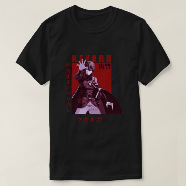 T-shirt Keyaru - Kaifuku Jutsushi no Yarinaoshi (Redo de H (Design devant)