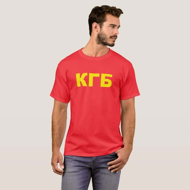T-shirt KGB dans le Russe (Devant entier)