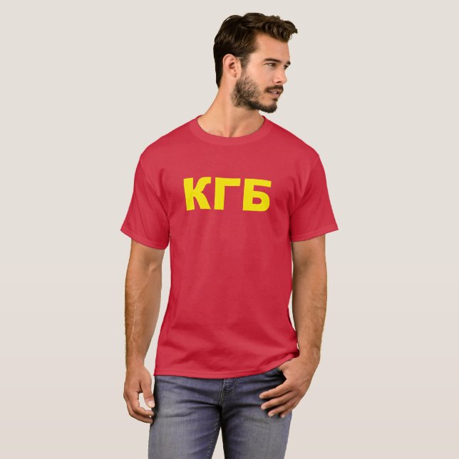 T-shirt KGB dans le Russe (Devant entier)