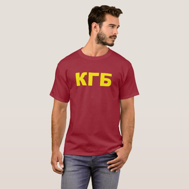 T-shirt KGB dans le Russe (Devant entier)
