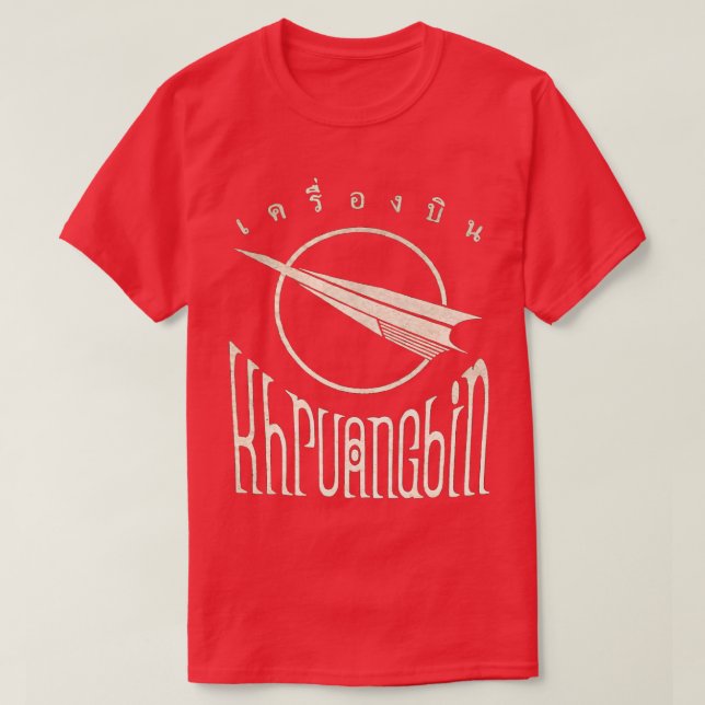 T-shirt khruangbin 1 (Design devant)