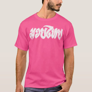 T-shirt Kickboxing Muay Thai Thai Boxe