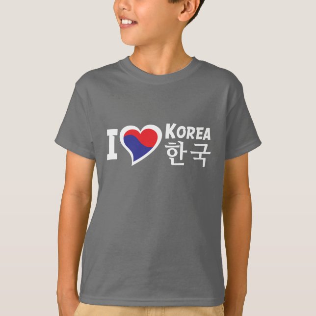T-shirt Kid's I Heart Korea (Devant)