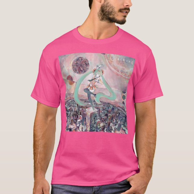 T-shirt Kikuo Anime Japon (Devant)