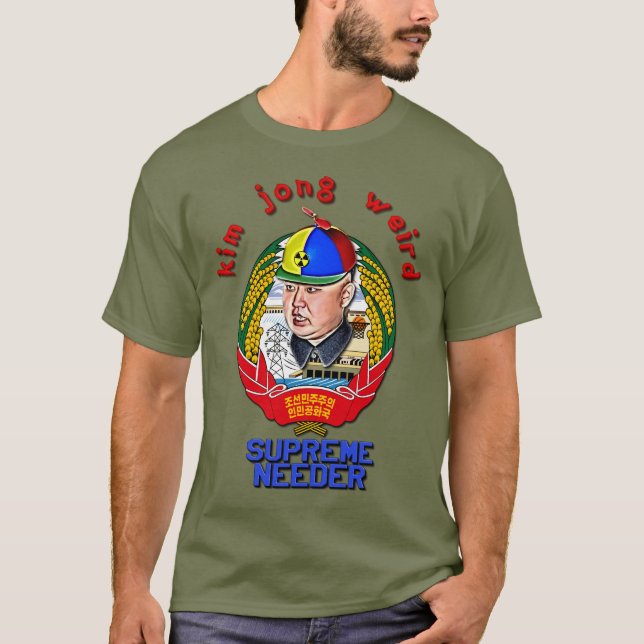 T-shirt Kim Jong Weird - Négatif Suprême (Devant)