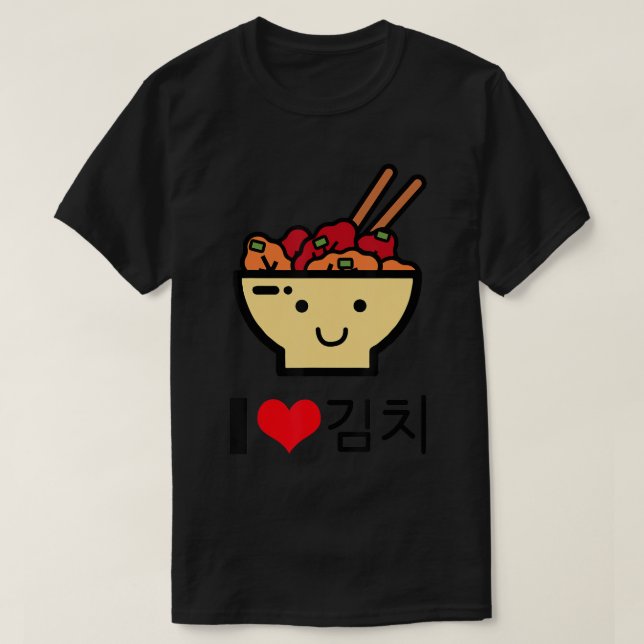 T-shirt Kimchi Chemise Cuisine coréenne J'aime Kimchi T-Sh (Design devant)