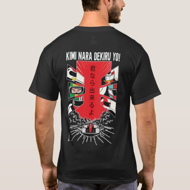T-shirt Kimi Nara Dekiru Yo Black (Dos)