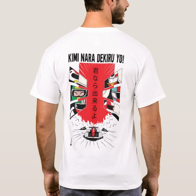 T-shirt Kimi Nara Dekiru Yo White (Dos)