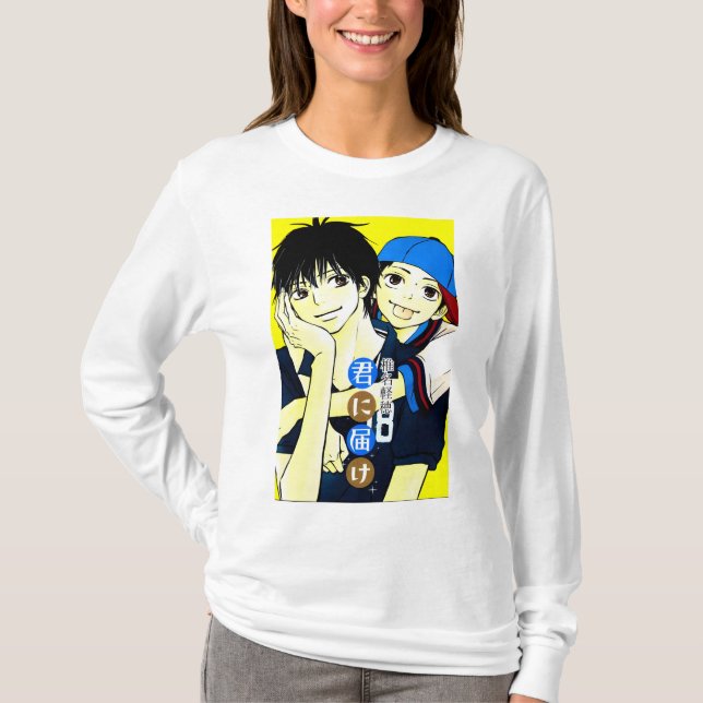 T-shirt  Kimi ni Todoke (Devant)