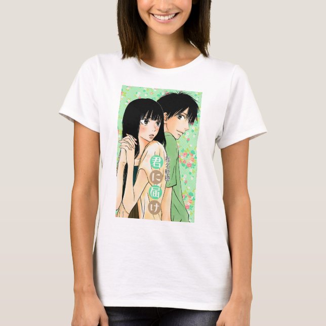 T-shirt Kimi ni Todoke (Devant)