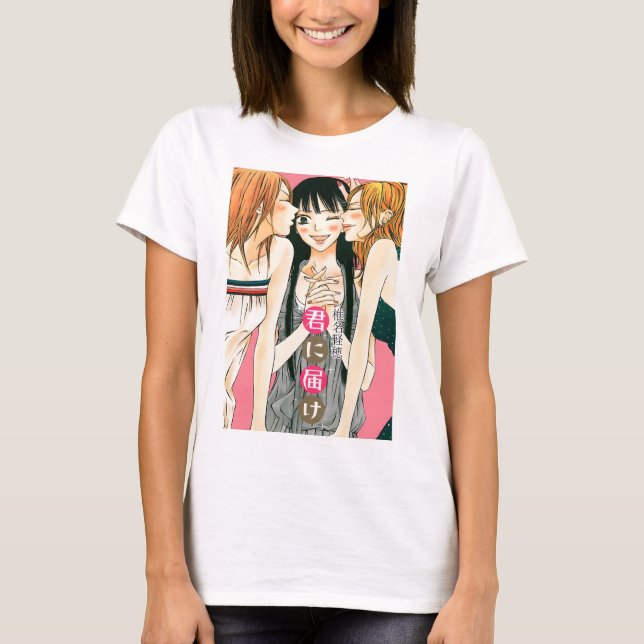 T-shirt Kimi ni Todoke (Devant)