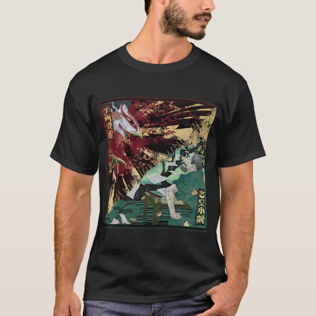 T-shirt King Gnu Sanmon (Devant)